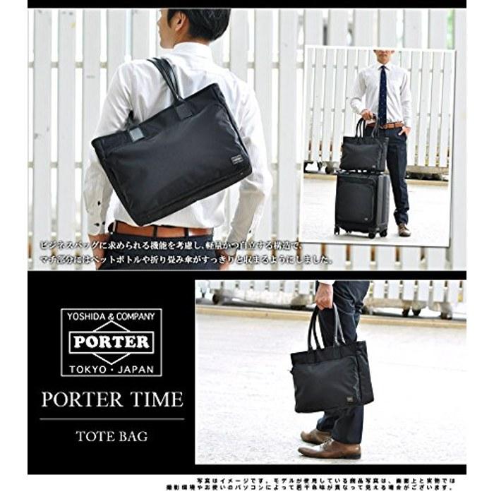 [Porter] Tote Bag [Time] 1, Black, Medium