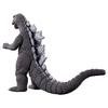 Bandai Movie Monster Series Godzilla (1971)