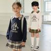 Olivan  School Symbol Skirt Top And Bottom Suit  2color 