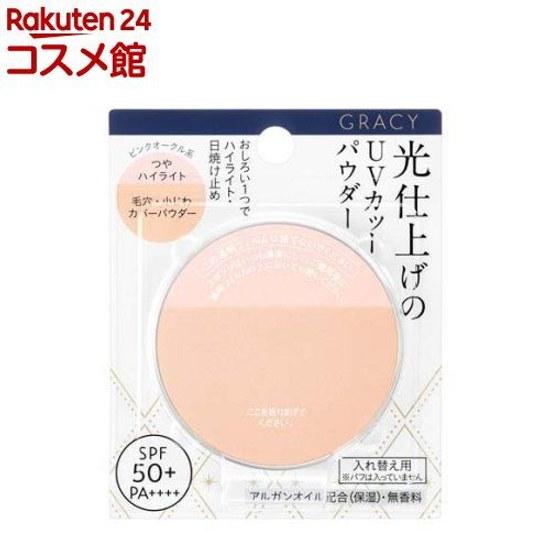 

Shiseido Gracy Легкая фиксирующая пудра UV Розовый Охра Сменный блок (7,5 г)