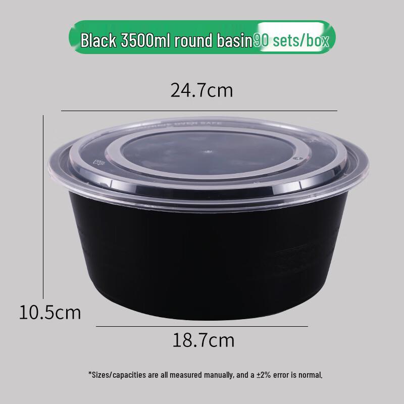 Handun Disposable Round Food Container with Lid
