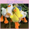 Adorable Cute Tilting Duck Plush Toy Soft Stuffed Animal Doll Keychain Accessory