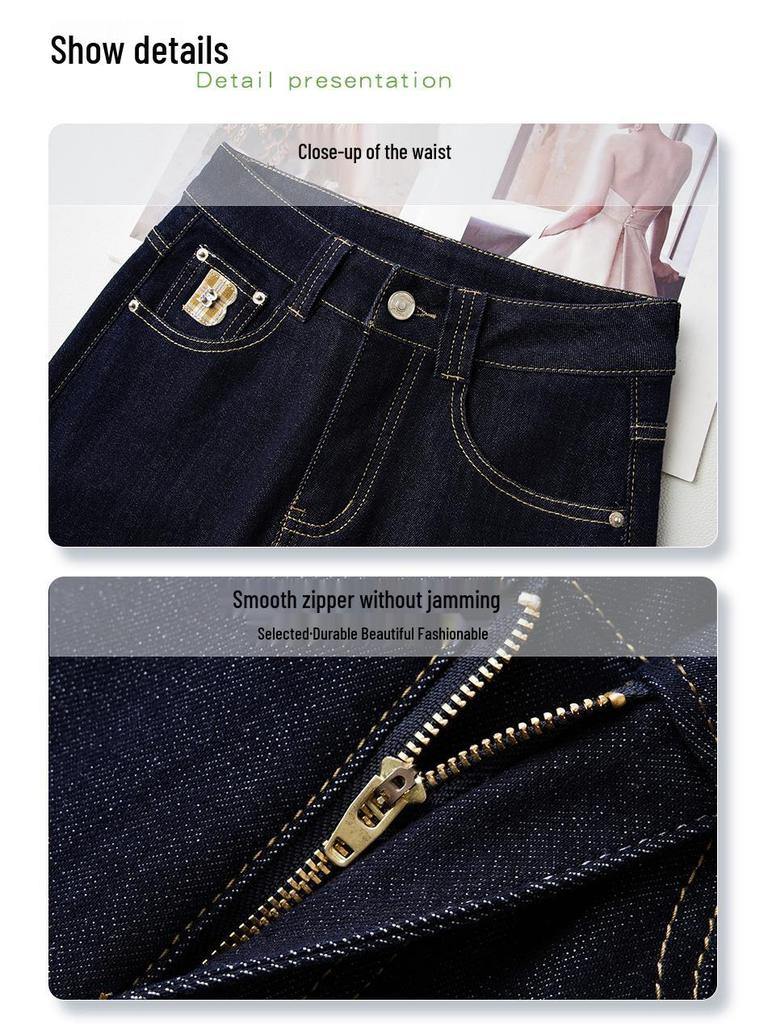 Women's White 2025 Spring/Fall High Street Wide-Leg Slimming Jeans