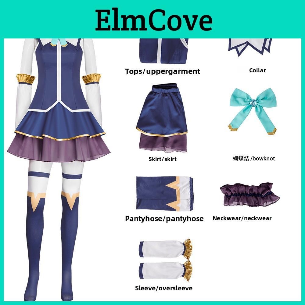 Konosuba Gods Blessing On This Wonderful World Cosplay Outfit With Street Style Design For Game Anime Conventions And Events