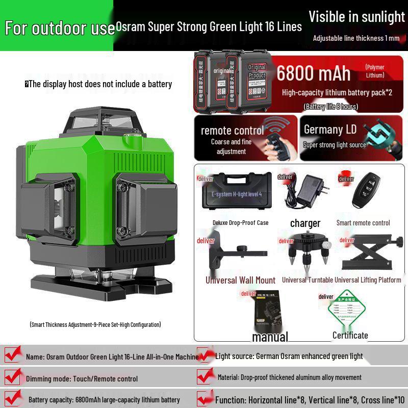 16-Line High-Precision Integrated Laser Level with Infrared & Green Light for Wall & Floor