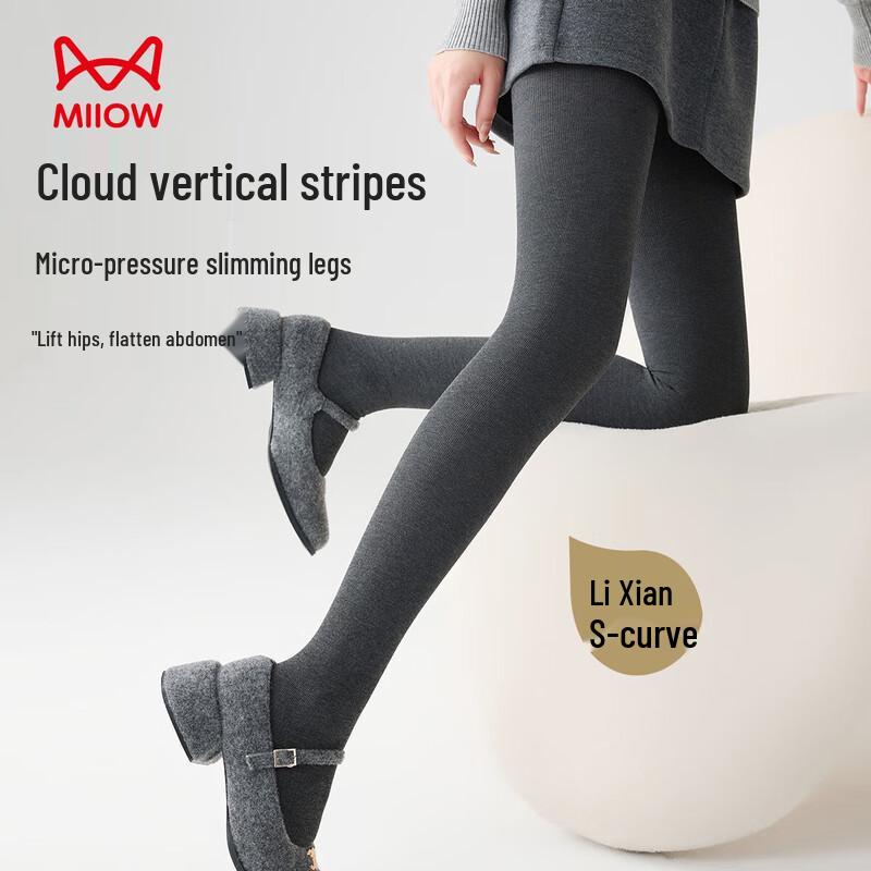 Mao Ren Women's High-Waist Butt-Lifting Thermal Leggings