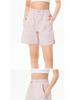 Women's High-Waisted Quick-Dry Capri Fitness Shorts