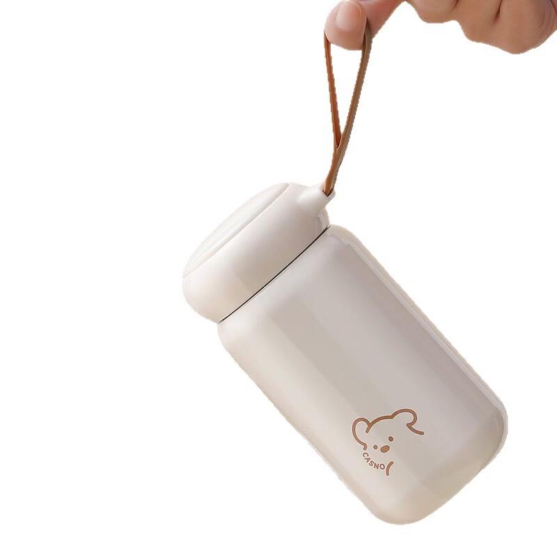 Shangqi Portable Kids' Stainless Steel Thermos
