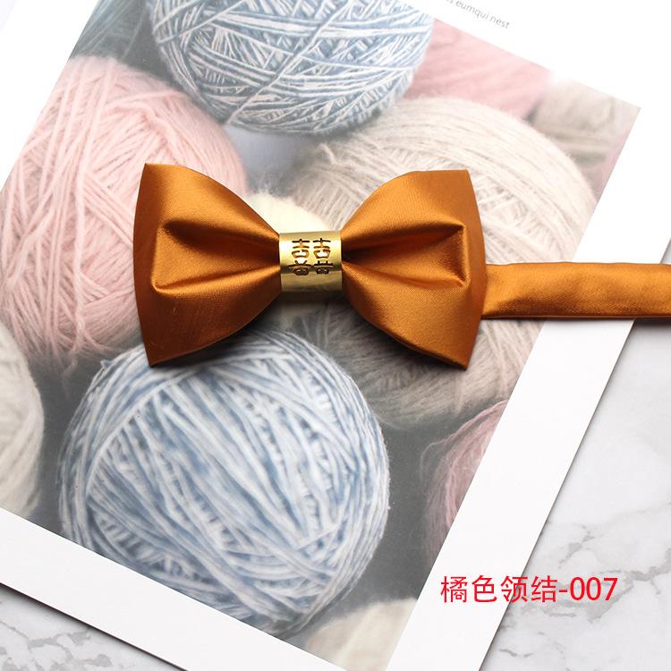 Men'S Solid Bow Tie Men'S Flat Corner Multi-Color Wedding Groom Best Man Bow Tie
