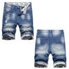 New Wear And Tear Men's Five Quarter Denim Shorts Trend Slim Straight Leg Mid Waist Pants