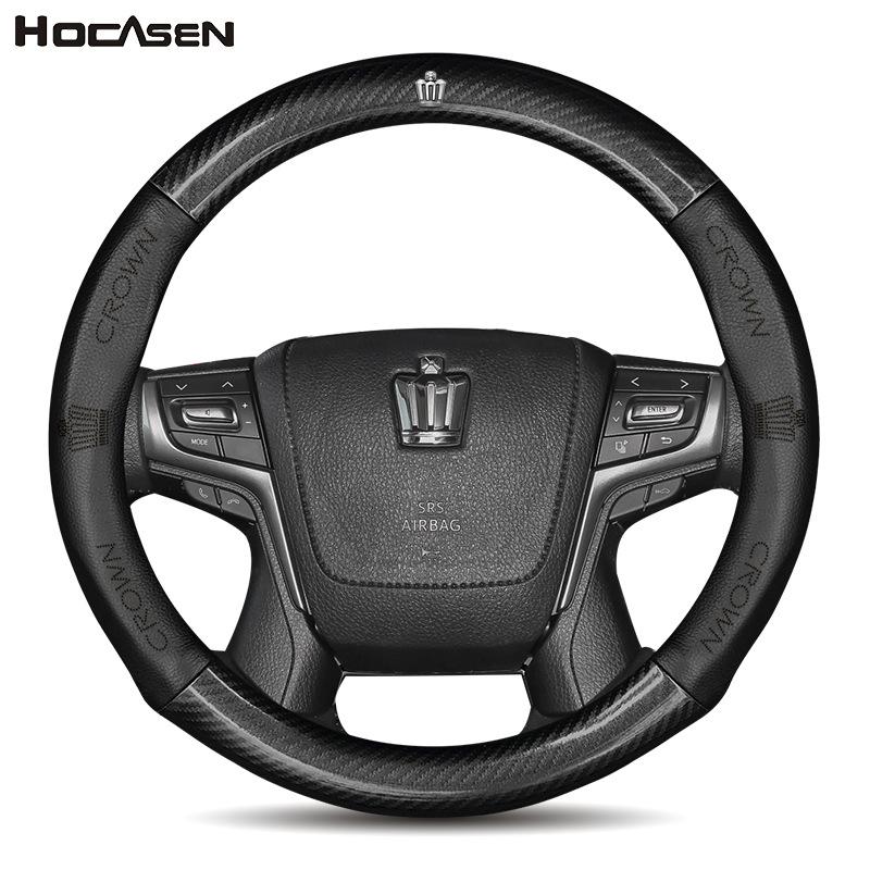 Genuine Leather Carbon Fiber Steering Wheel Cover for Toyota Prado, Camry, Reiz, Highlander, and Crown