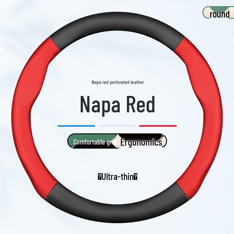 

Nissan Sunny Steering Wheel Cover - Genuine Leather, No-Sew, Thin Type. Standard