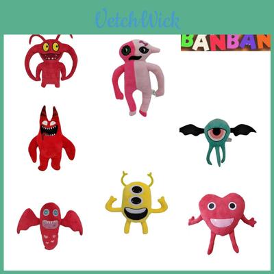 Banban Kindergarten Plush Toy Soft And Cuddly Garden Animals By Bangbin Toys