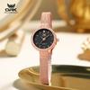 OPK Brand Watch Light Luxury Japanese Style Slim Strap Compact and Simple Women's Watch Quartz Watch 6086