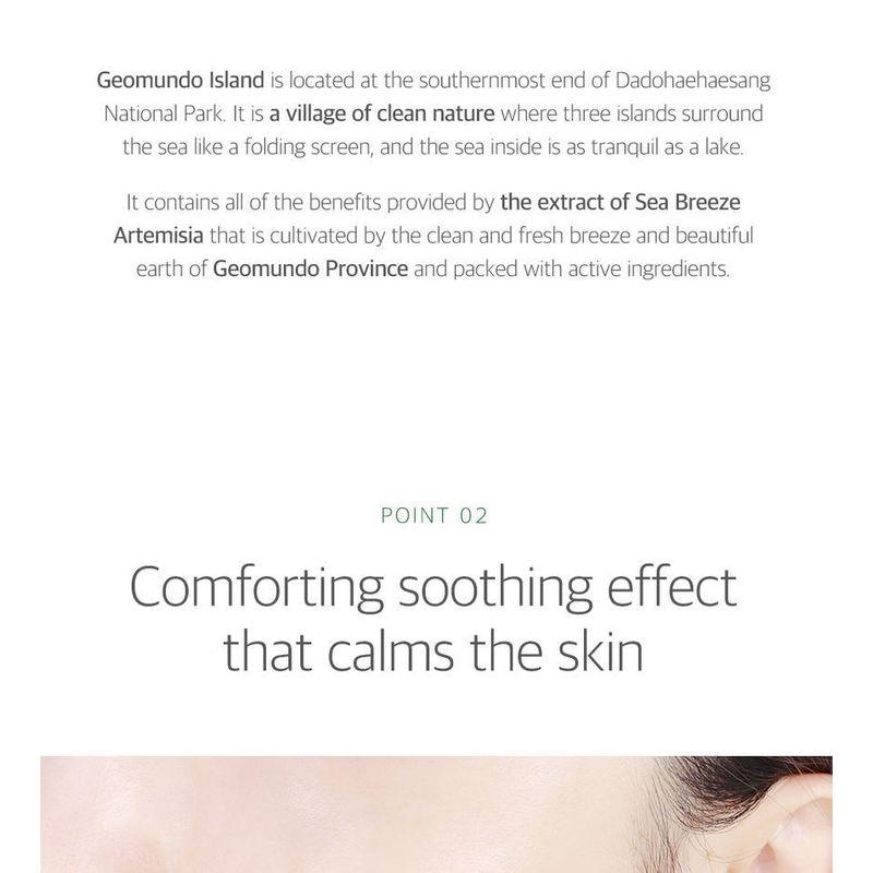 ROUND LAB - Mugwort Calming Toner