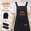 Unisex Waterproof Catering Apron - Oil-Proof, Lightweight, Summer Style