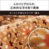 Panasonic Hot Carpet Set with Changeable Cover 2 Tatami Equivalent Brown ~ DC-2HAB5-T