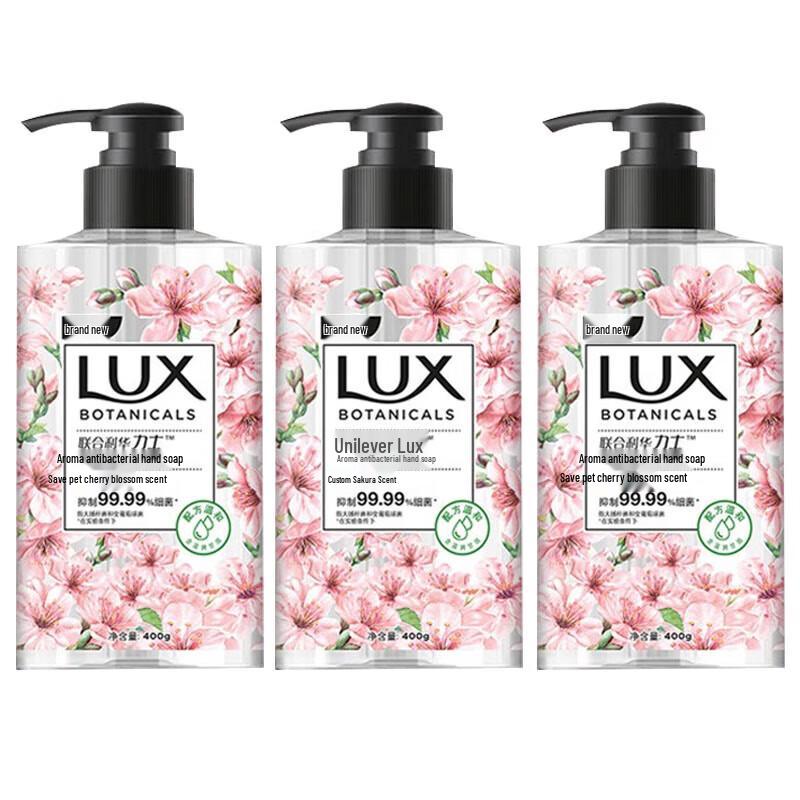 

LUX Cherry Blossom Scented Antibacterial Hand Wash
