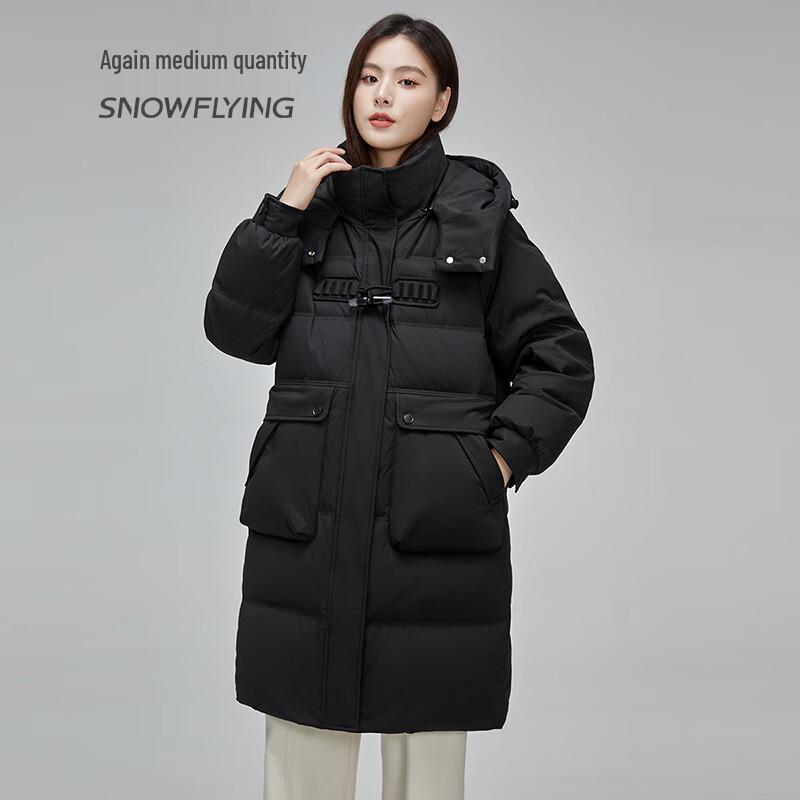 SNOWFLYING Women's Mid-Length Hooded Down Puffer Jacket