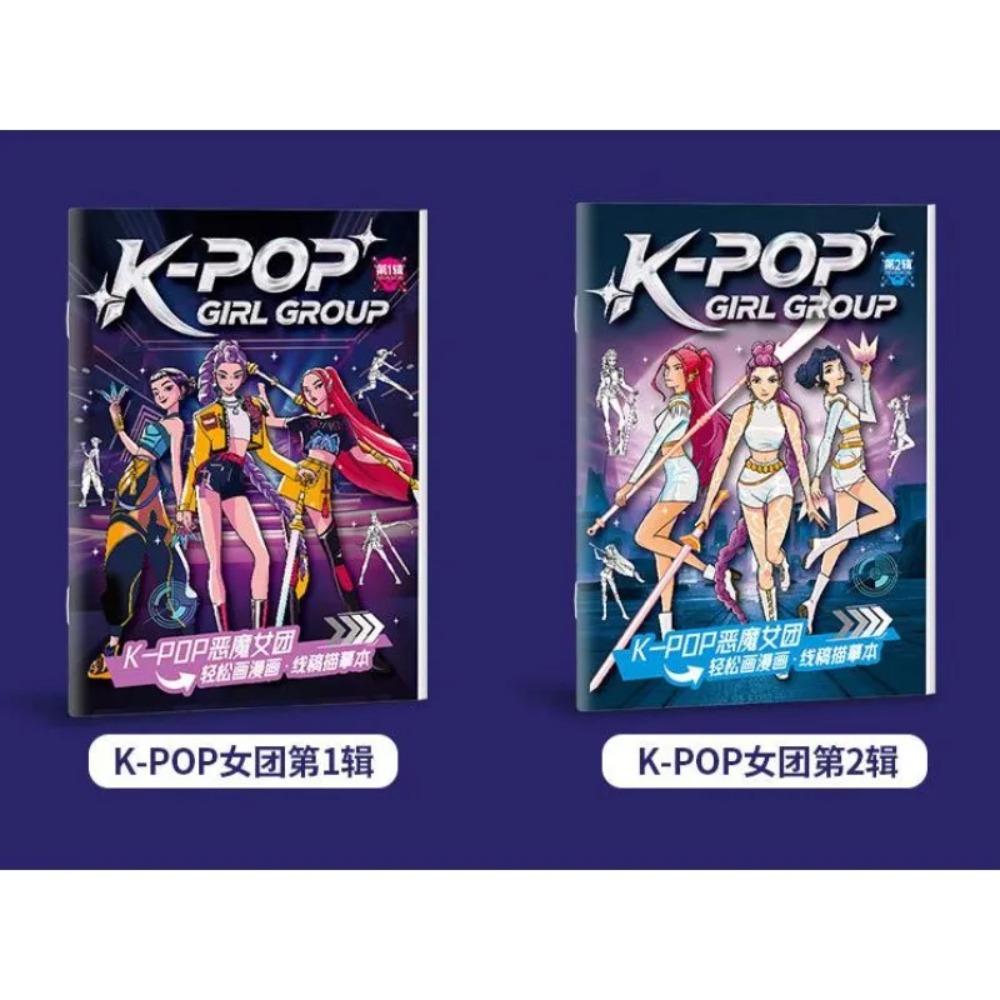 K-pop Vânătoarea de vrăjitoare anime carte cu imagini periferice periferice carte de colorat schi linie broșură pentru copii colorat pictură