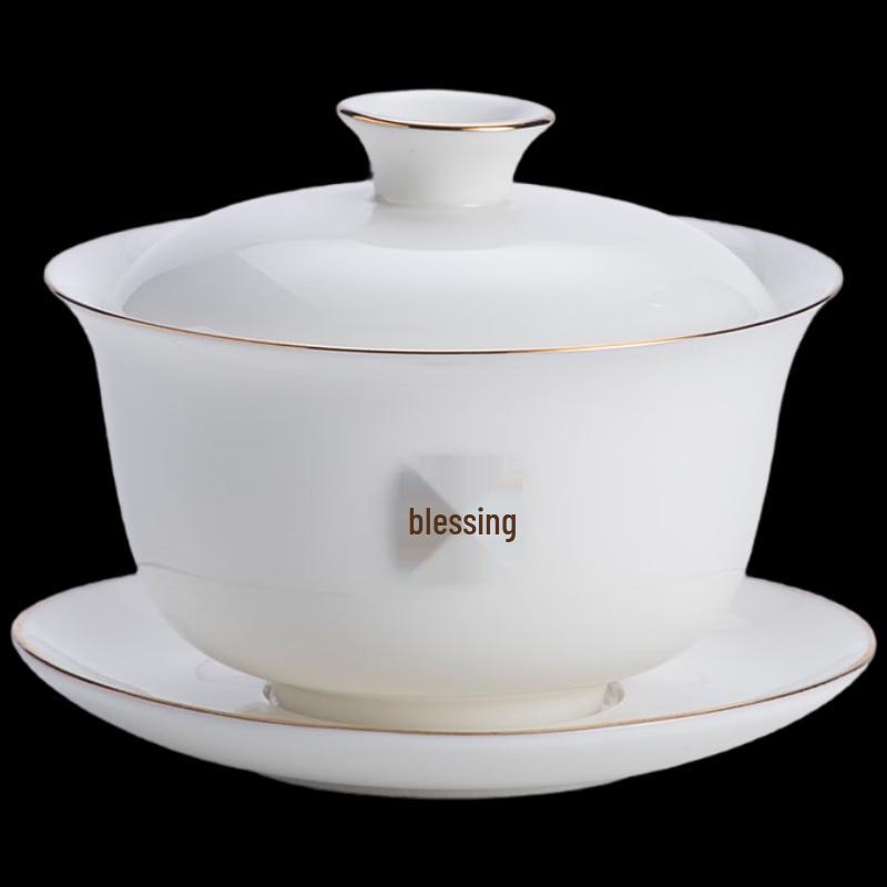 Dunhuang Art Gilt 'Fu' Gaiwan Tea Set