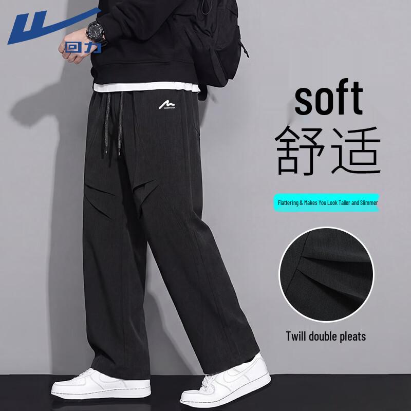 Warrior Men s Autumn Sports Straight-Leg Casual Pants 2XL