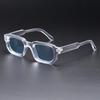 Latest Women's Minimally Personalized Small Frame Square Sunglasses Stylish Men Women Street Photography UV Resistant Sun Eyeglasses