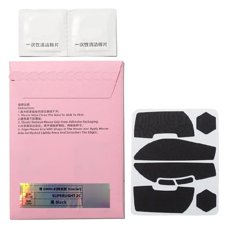 Handmade NonSlip Suck Sweat Mouse Skin Skates for GProX Superlight 2C Mouse SelfAdhesive AntiSlip Grip Tape