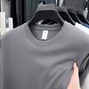 Men's Bottoming Shirt with Inner Top Men's Long-sleeved T-shirt High-end Solid Color Casual Pure Cotton Clothes