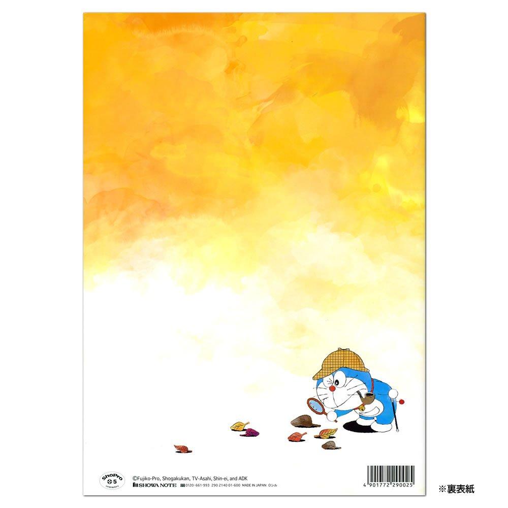 Showa Note Coloring Book Selection 24 Solar Terms Doraemon Premium Character Coloring Book
