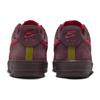 Nike Air Force 1 Low Layers Of Love Sneakers FZ4033-657