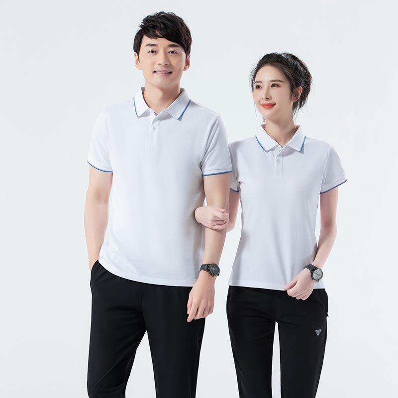 Custom Lapel Polo Shirt for Couples - Unisex Short Sleeve Casual Workwear with Printed Logo.