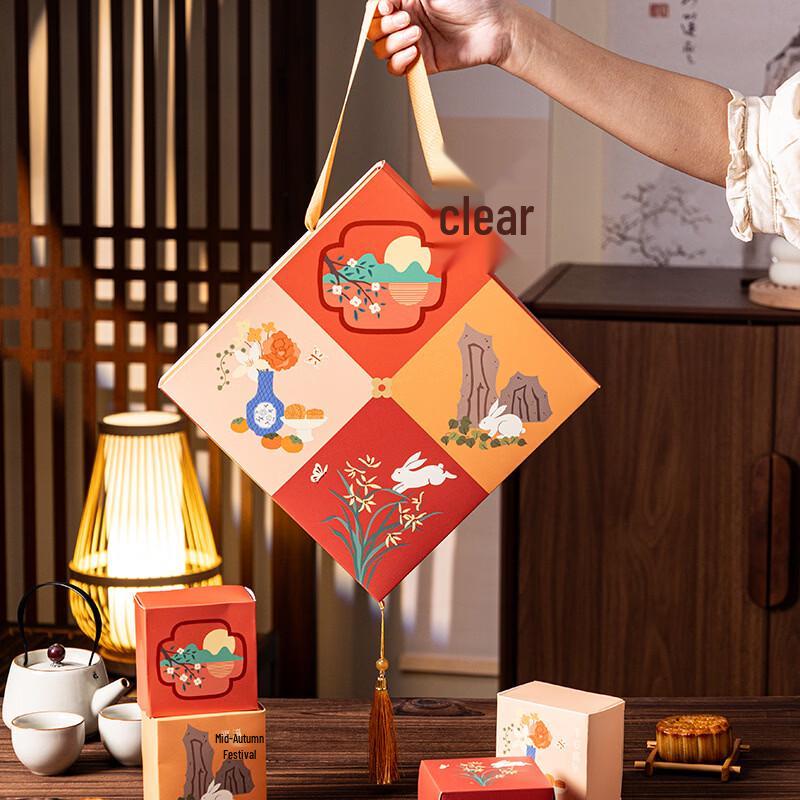Mid-Autumn Lantern Mooncake Gift Boxes (10 Sets)
