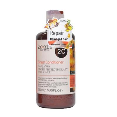 Zooly Ginger Hair Conditioner