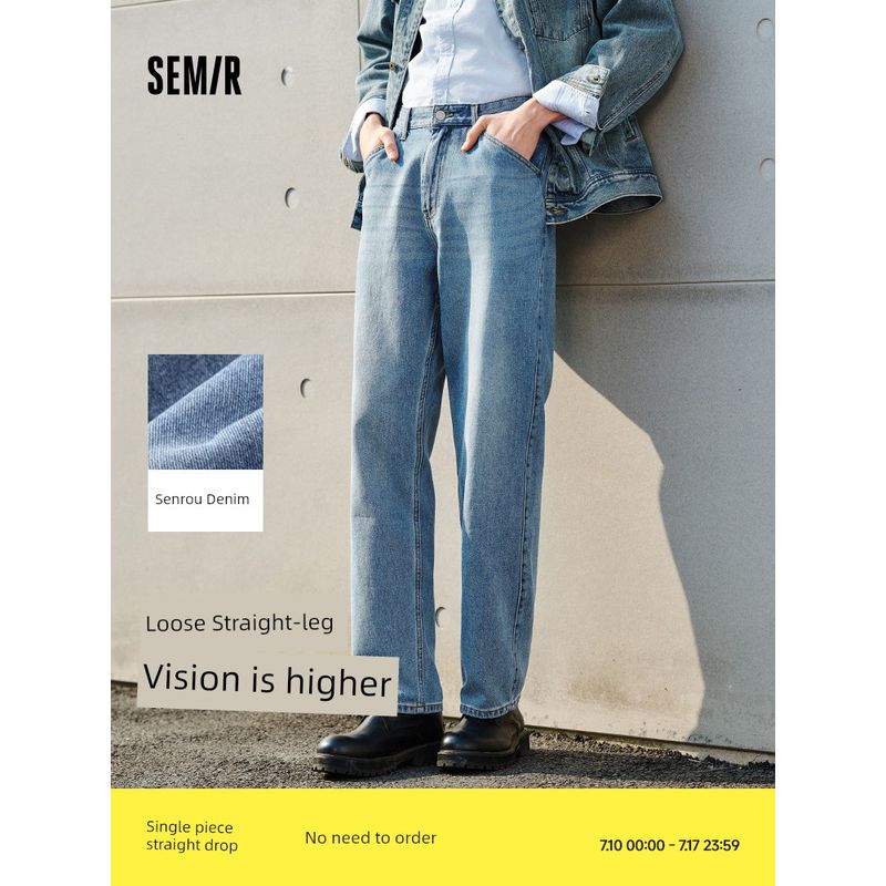 

Senma Embroider Light Blue Washed Old Retro Denim Brown adjustment 00355 27