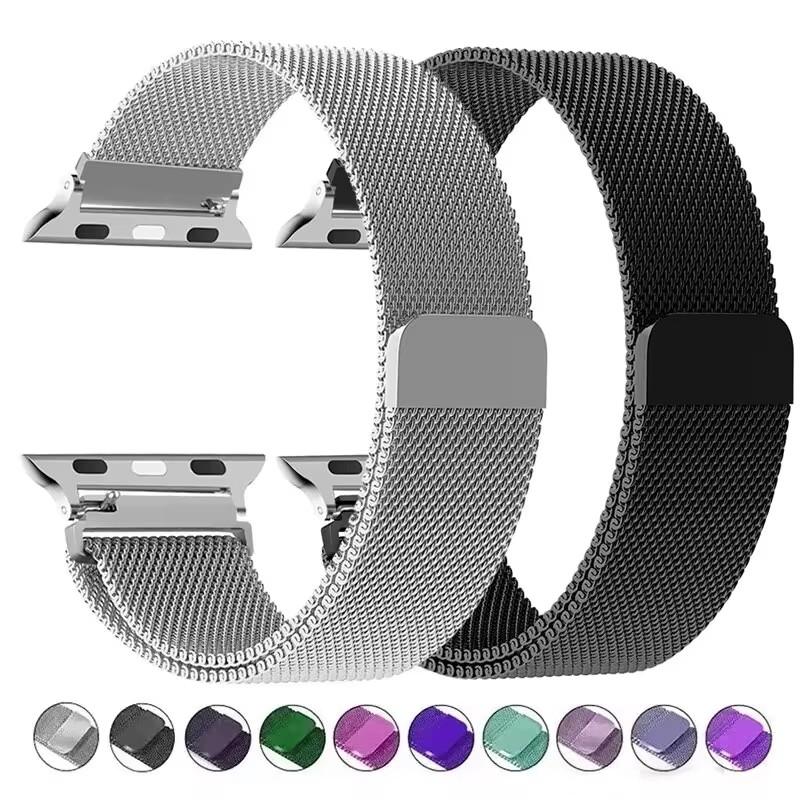

Ремешок Milanese Loop для Apple Watch Band 49 мм 44 мм 40 мм 45 мм 41 мм металлический браслет из нержавеющей стали Iwatch Series 4 5 6 7 8 9 Ultra 38mm 40mm 41mm