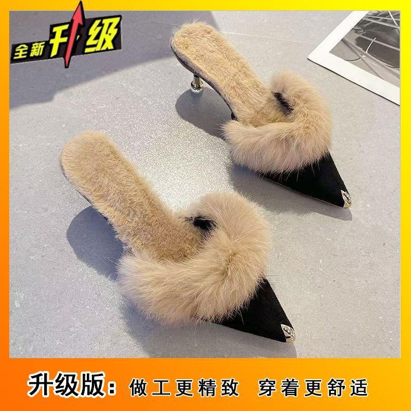 Elegant pointed slippers women's 2025 autumn and winter new Internet celebrity explosion soft bottom not tired feet small bag head slippers