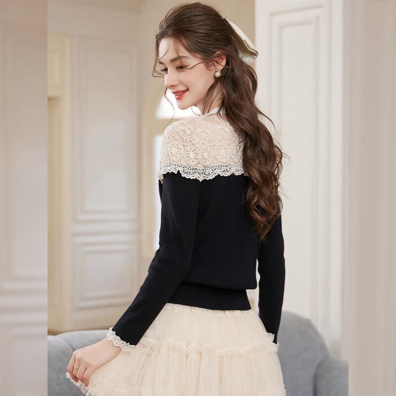Cardigan lavorato a maglia da donna Bailuyu con pizzo applicato e cintura da annodare