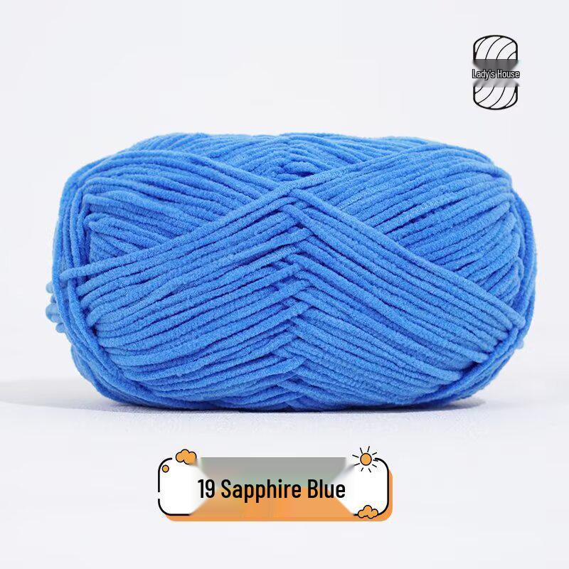 Meng Xiao Ya Matte Chenille Golden Velvet DIY Crochet Doll Bag Kit