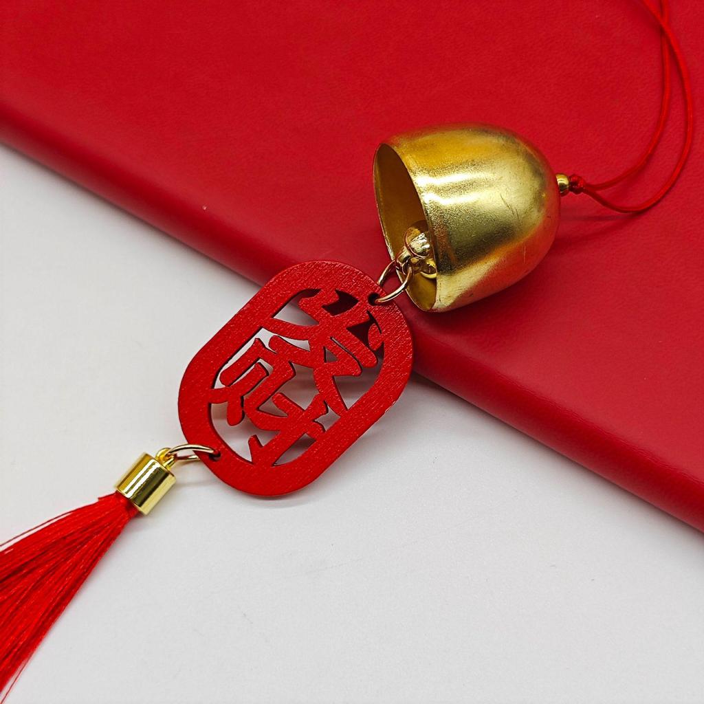 Pure Copper DIY Wind Chime Ornament with Christmas Bells & Clapper Pendants