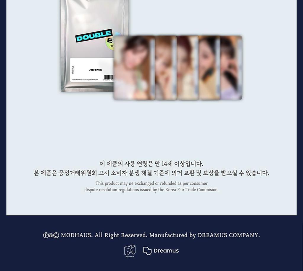 [POB] ARTMS 2026 Season's Greetings [THE FIVE MUSES OF HANOK]