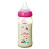 Butelka do karmienia piersią Pigeon od 0 miesięcy smoczek od ok. 3 miesięcy Butelka dla niemowląt, która niezawodnie wspomaga karmienie piersią Skrzynka na zabawki 1 sztuka [Plastikowa