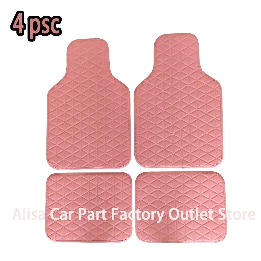 4 Pieces Premium Leather Car Floor Mats Stylish Durable Protective Fit All Vehicles Interior Foot Pad Easy Clean Amagi