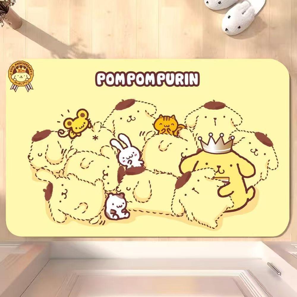 

Cute Yellow Pompompurin Quick-Dry Water-Absorbing Diatom Mud Bathroom Floor Mat - Anti-Slip, Wear-Resistant, Dust-Removing Carpet 40*60cm Diatom Mud