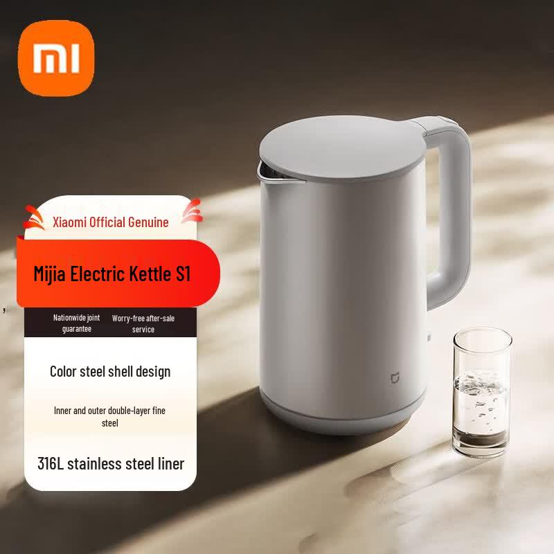 Xiaomi MI Electric Kettle S1 1.7L CN plug (adapter included)