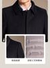 95 Goose Fleece Inner Tank: Goat Fleece, Wool, Light Luxury Business Wool Coat, Men's High End Cashmere Coat