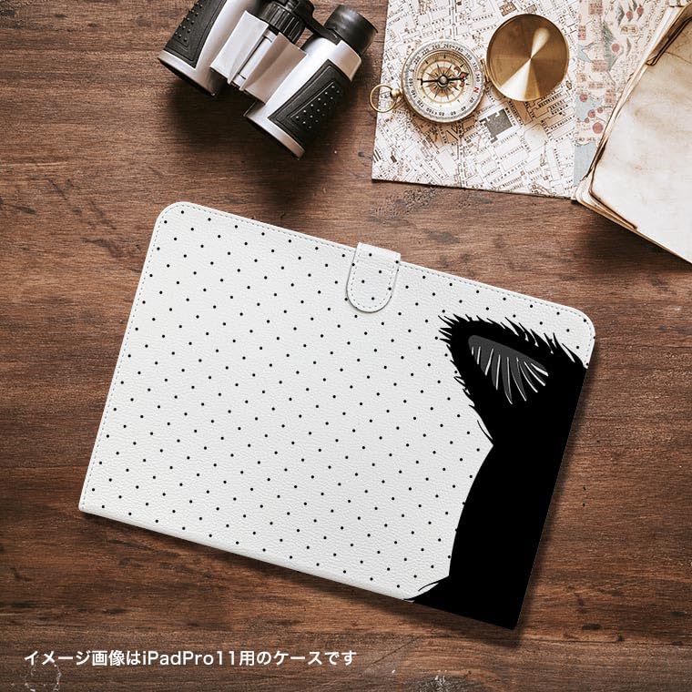 iPad Pro Case 2024 Compatible with iPad Pro Cat Black and 010211 11-inch (M4) (5th Generation) 11-inch, Tri-Fold Stand, Lightweight, Popular, Design,