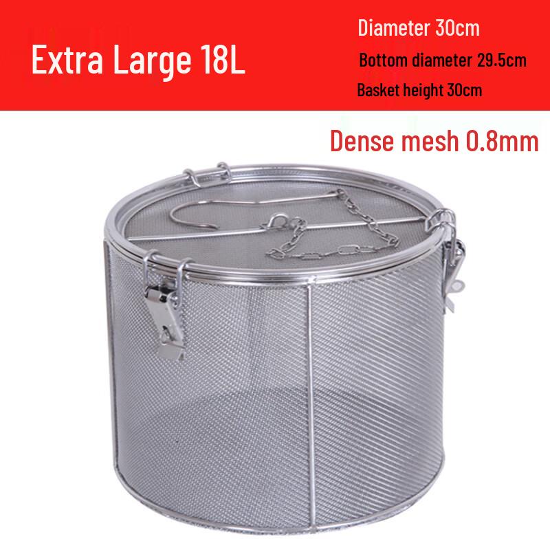 Stainless Steel Spice Infuser Mesh Bag