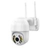 Huawei 8MP Wireless Surveillance Camera with Zoom, Home Monitoring, Waterproof, Hisilicon Chip, WIFI.