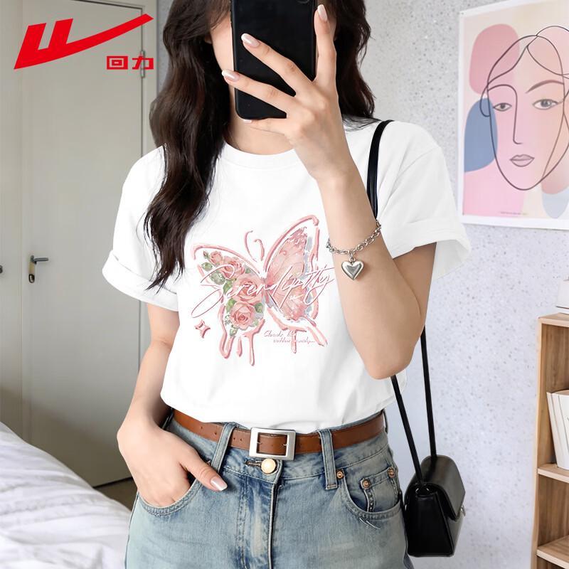 Warrior Women s Loose Fit Cotton T-Shirt with Butterfly Print XL